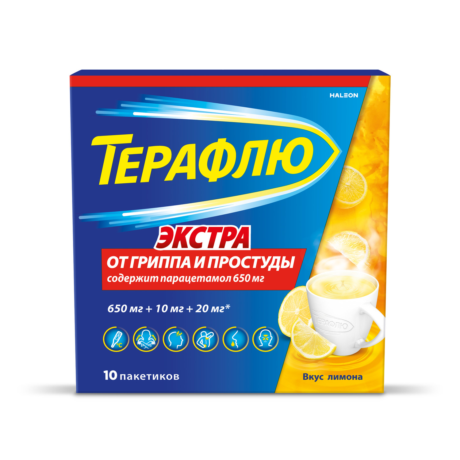 

Терафлю экстра лимон пор. для приг.р-ра №10