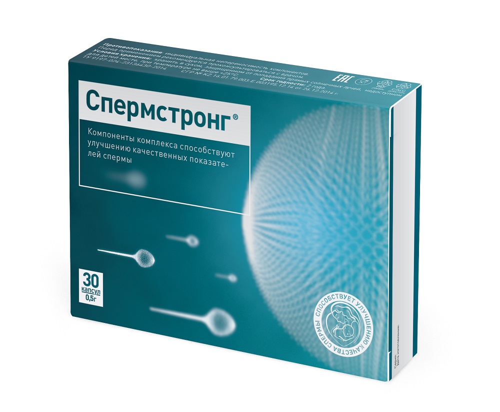 

Спермстронг капс. 0,5г №30