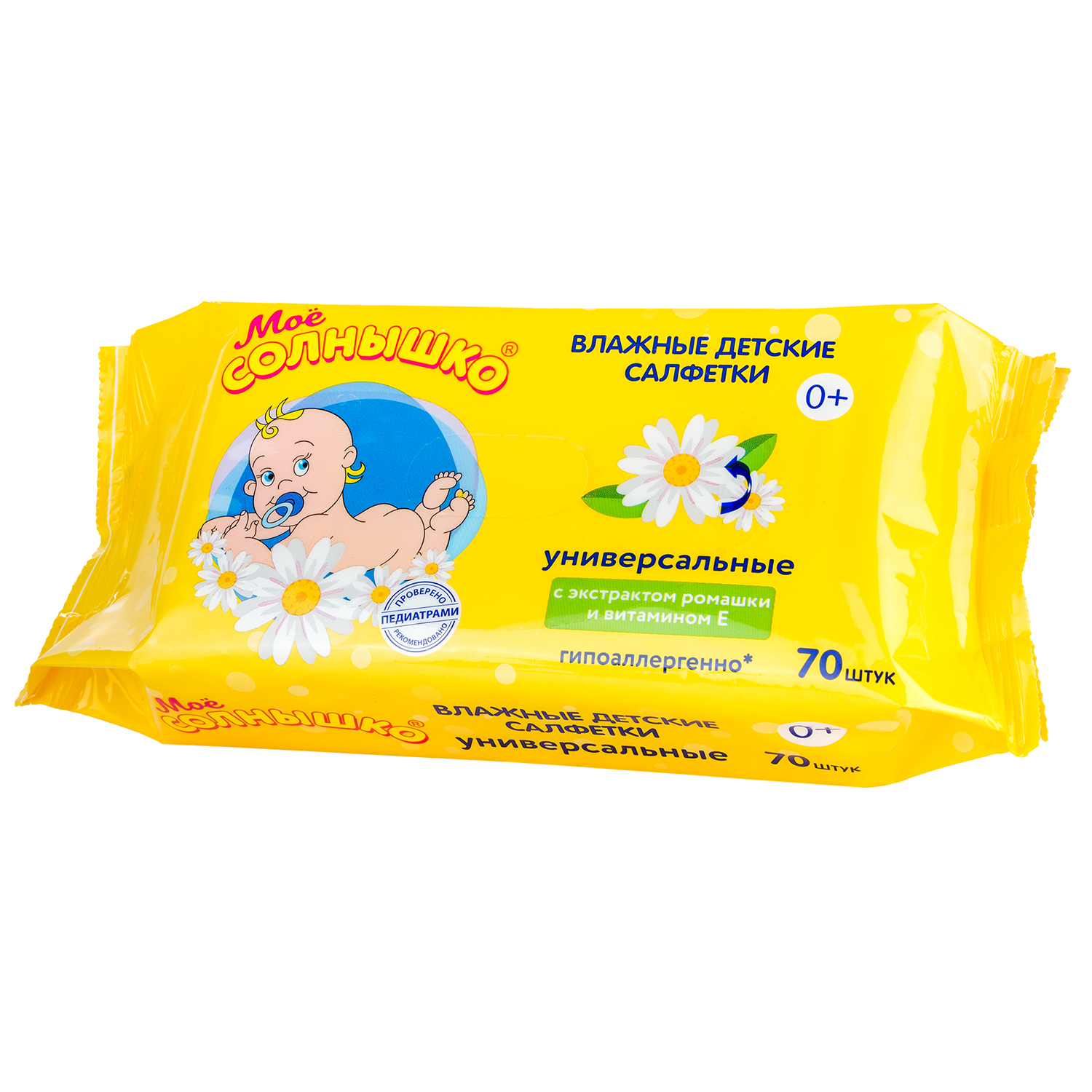 Мое солнышко салфетки влажные для детей №70