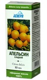 Аспера масло эфирное апельсин 10мл