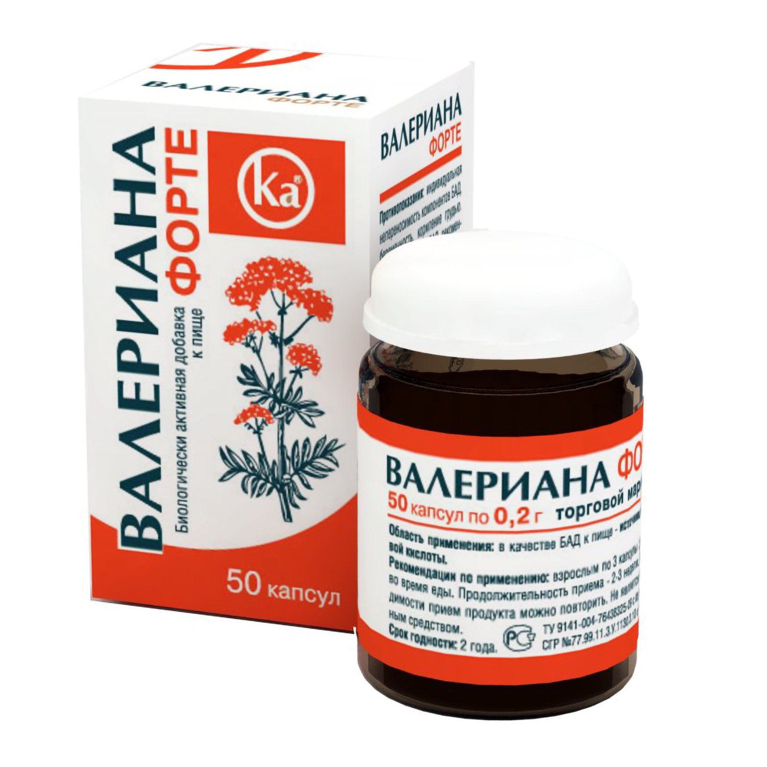 Валериан Ка Форте капсулы № 50