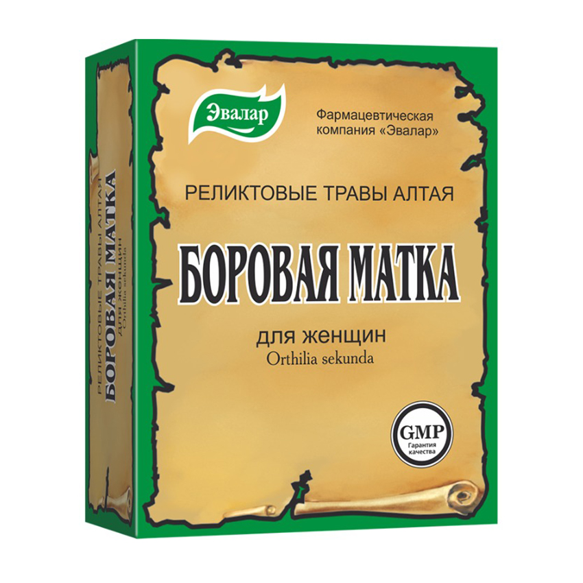 

Боровая матка (ортилия однобокая) трава 30г