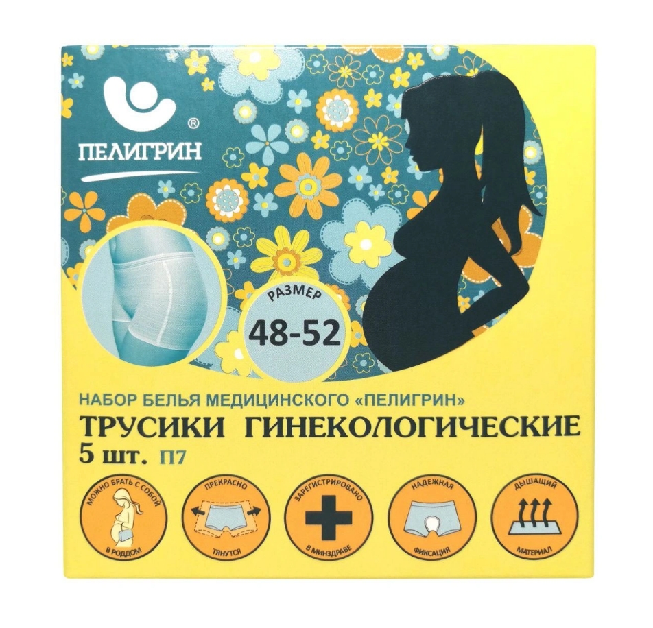 

Пелигрин трусики эластичные р.44-52 №5