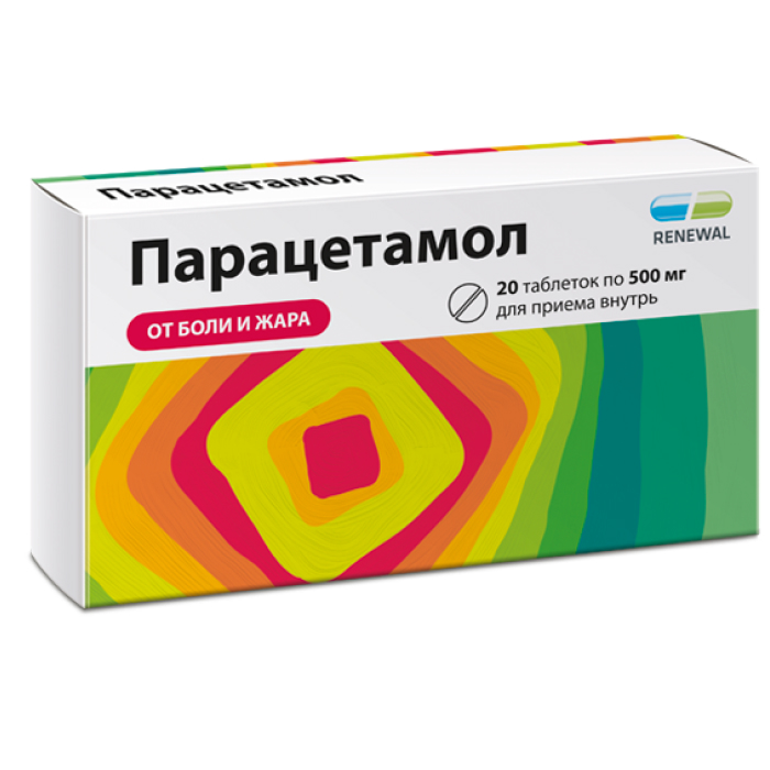 Парацетамол таблетки 500мг № 20