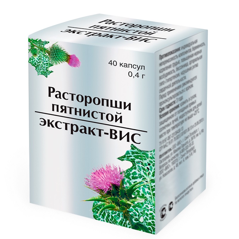 

Расторопши пятнистой экстракт-ВИС капс. 0,4г №40