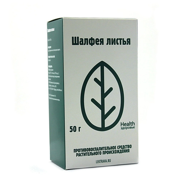 

Шалфей лист 50г