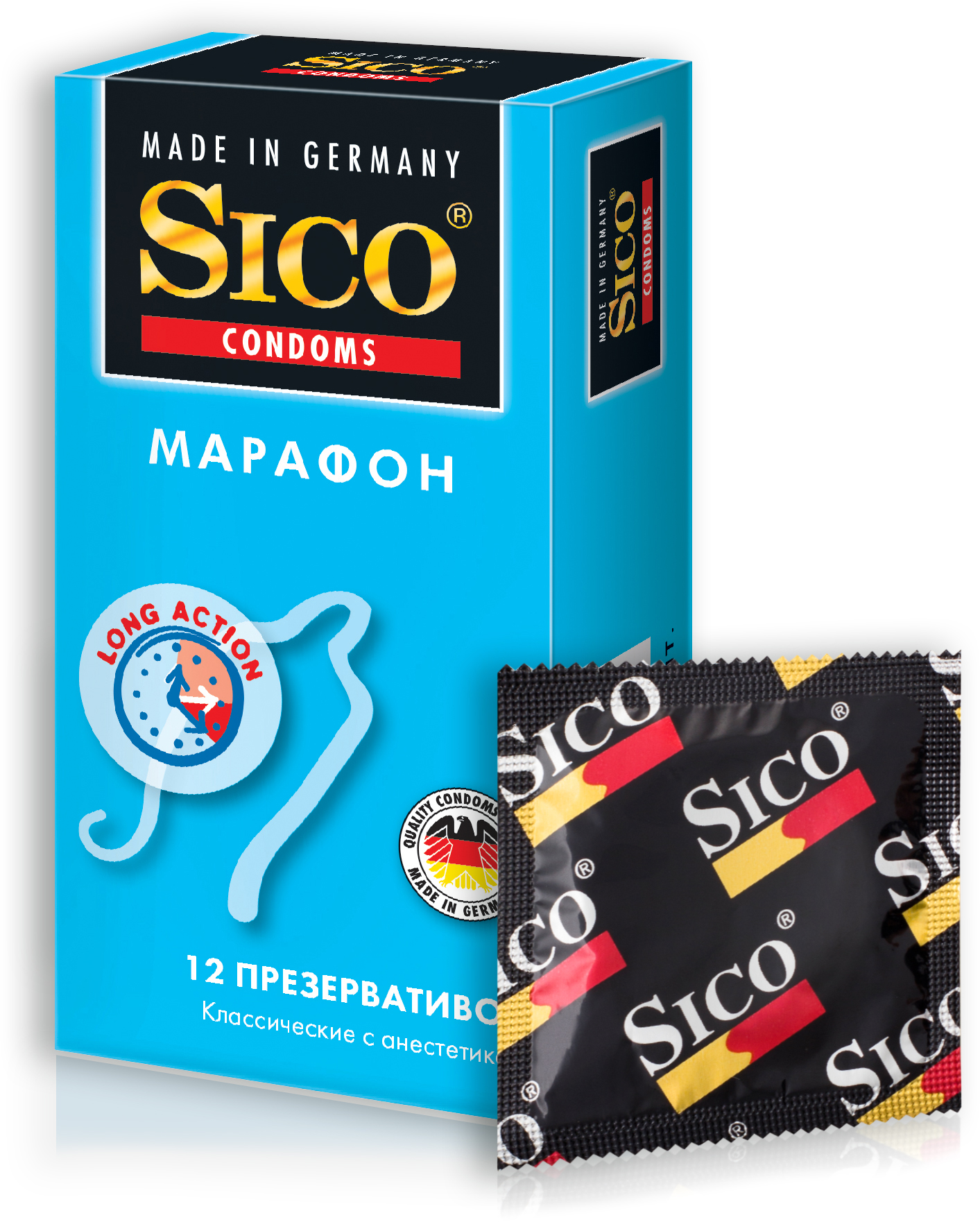 Сико презервативы Марафон Сафети классические пролонгирующие №12 презервативы sico сико safety классические 12 шт