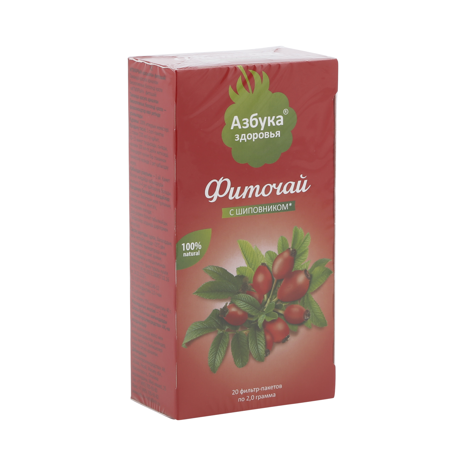 

Азбука Здоровья фиточай шиповник БАД ф/п 2г №20