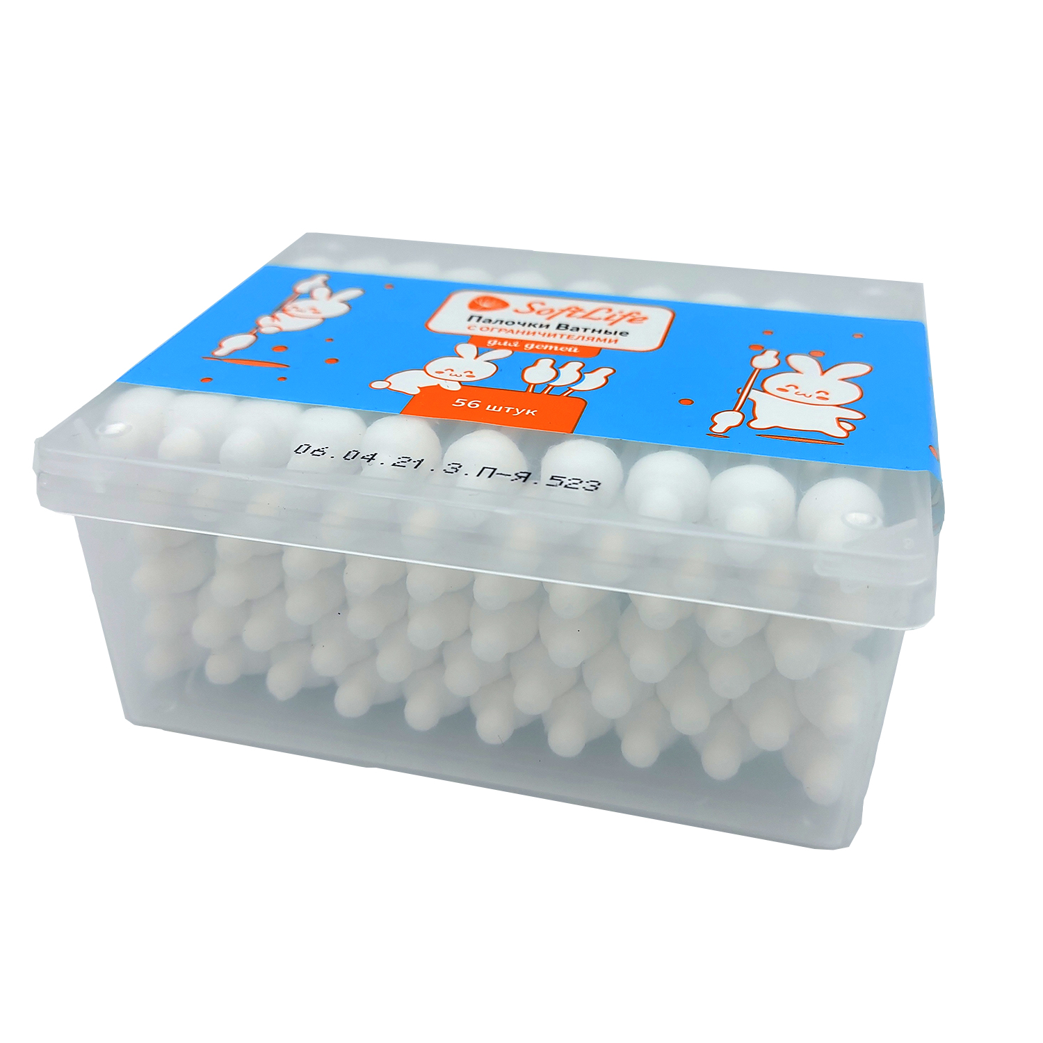 СофтЛайф ватные палочки для детей пластикова коробка №56