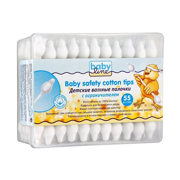 Бебилайн ватные палочки с ограничителем 55 252₽