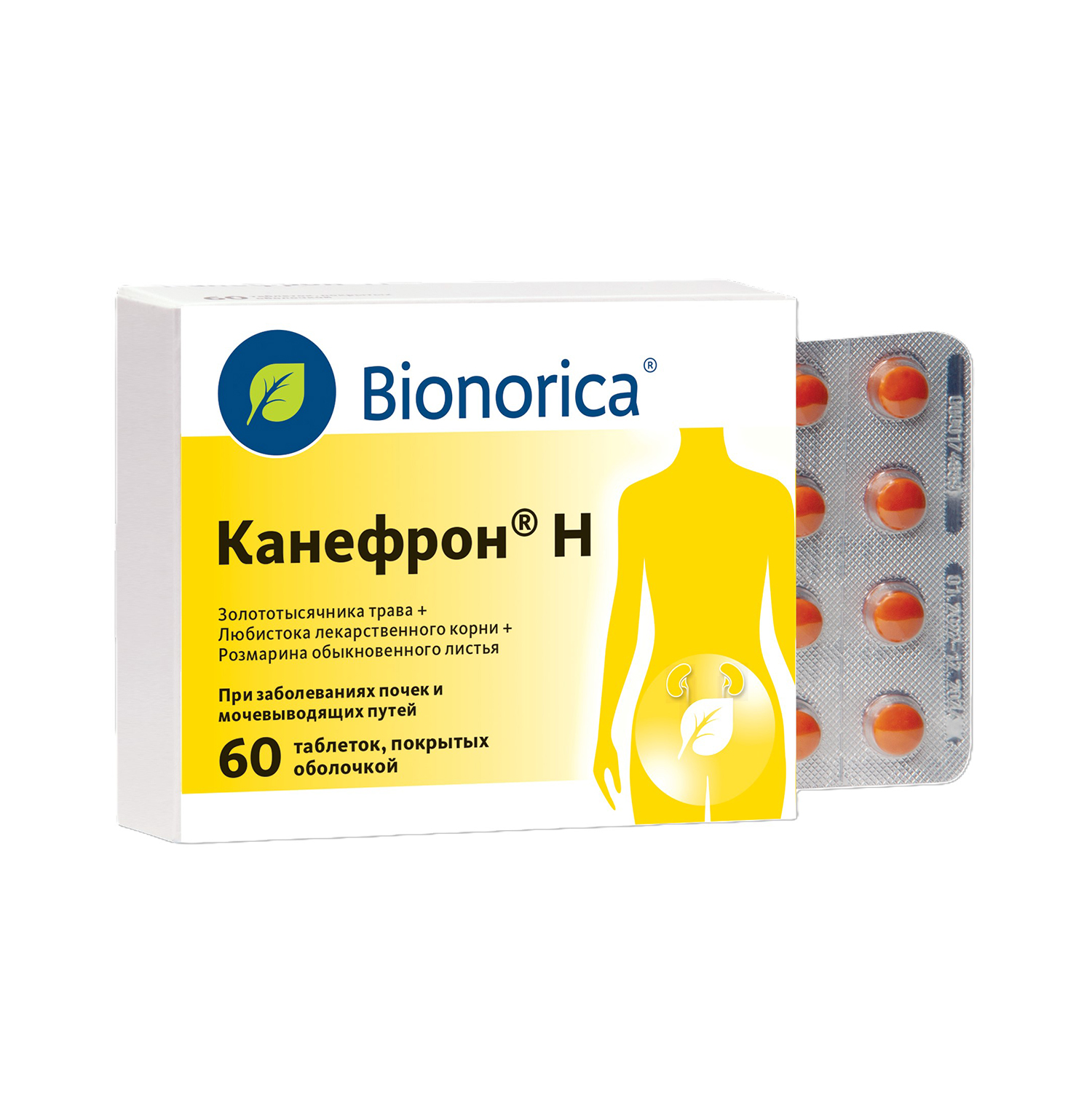 

Канефрон Н таб.п о №60