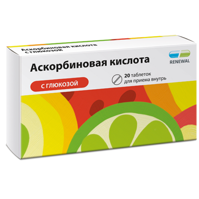 

Аскорбиновая к-та с глюкозой таб. 100мг №20