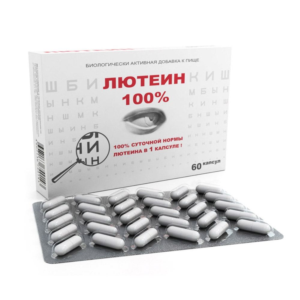 

Лютеин 100% капс. 476мг №60