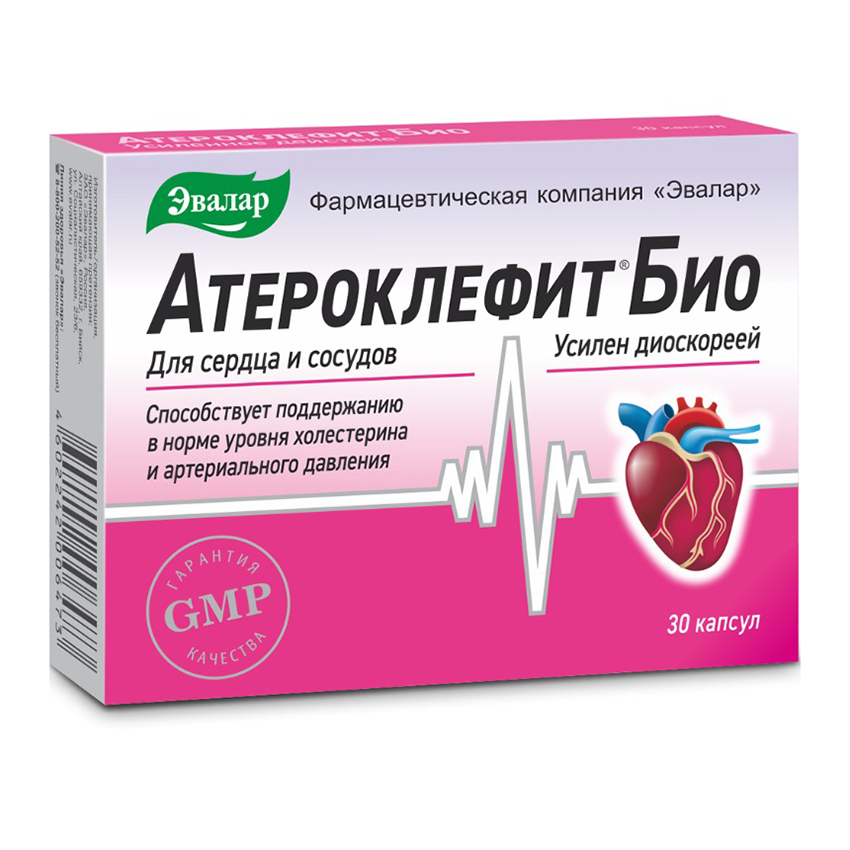 

Атероклефит Био капс. 250мг №30
