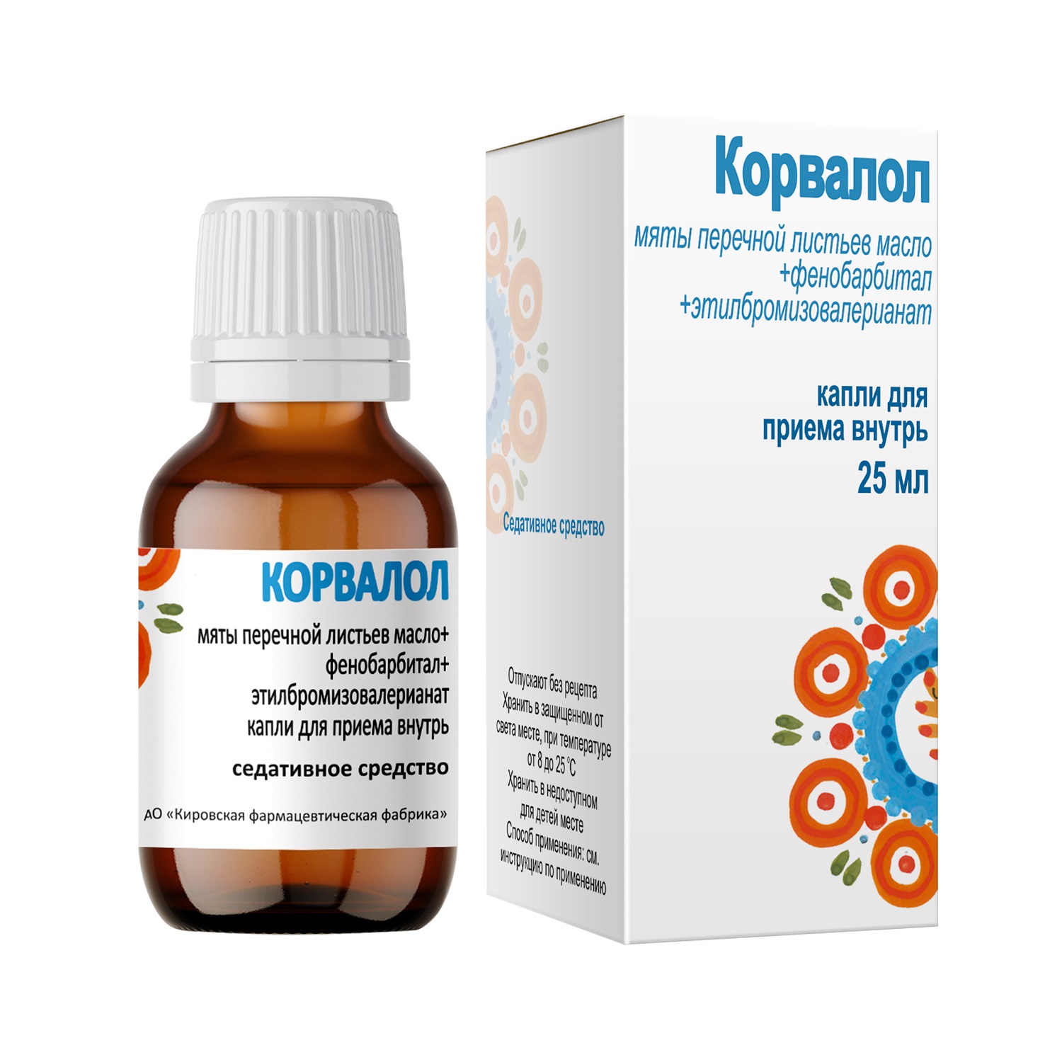 

Корвалол капли 25мл