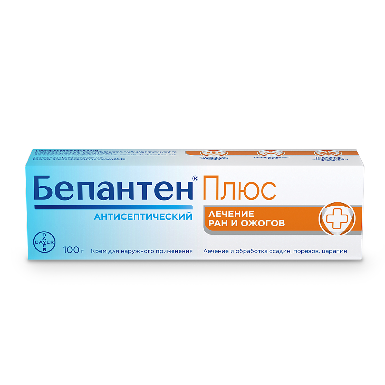 

Бепантен Плюс крем 100г