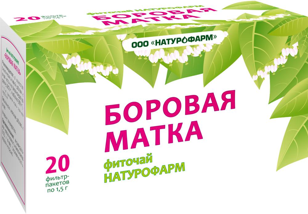 

Фиточай Боровая матка ф п 1,5г №20