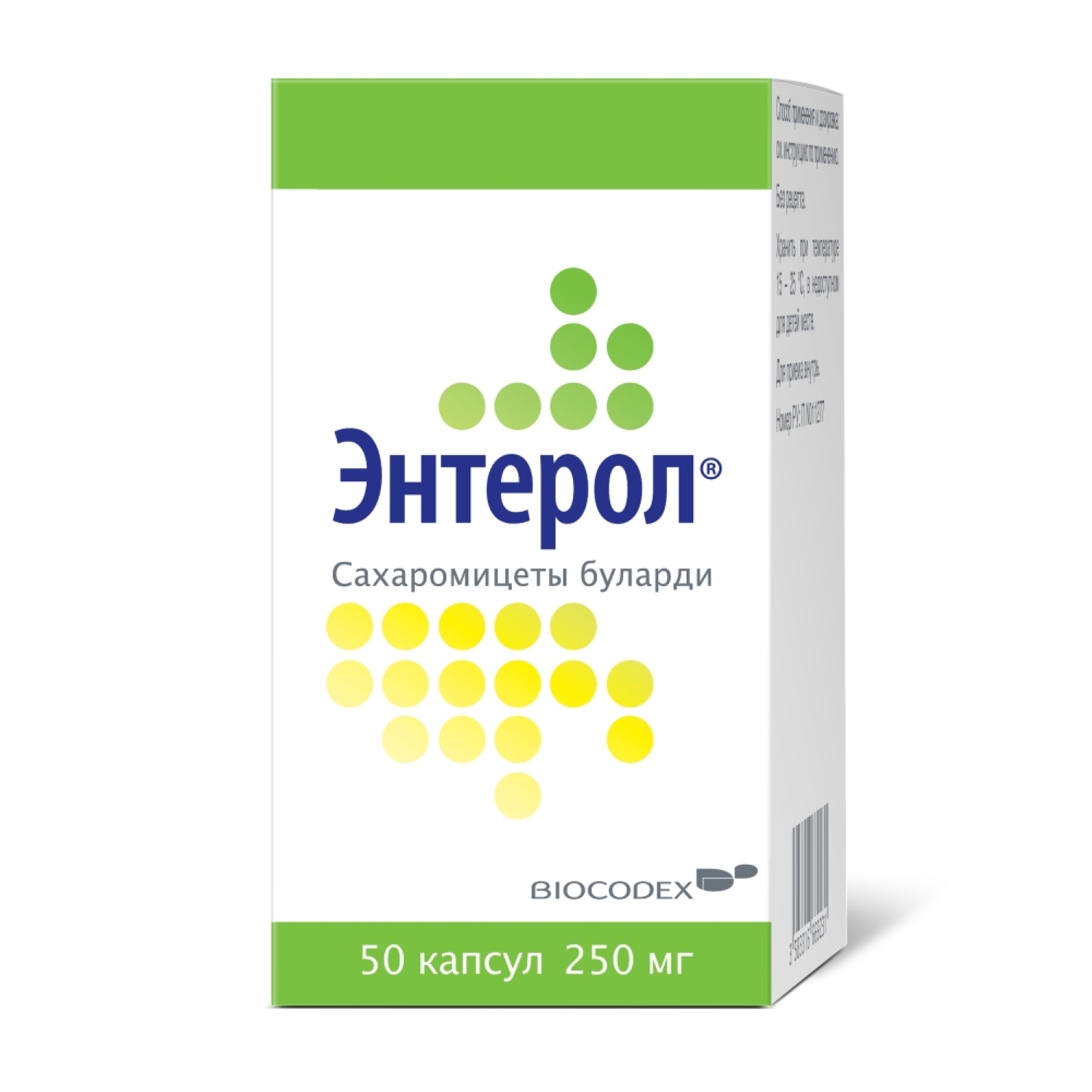 

Энтерол капс. 250мг №50