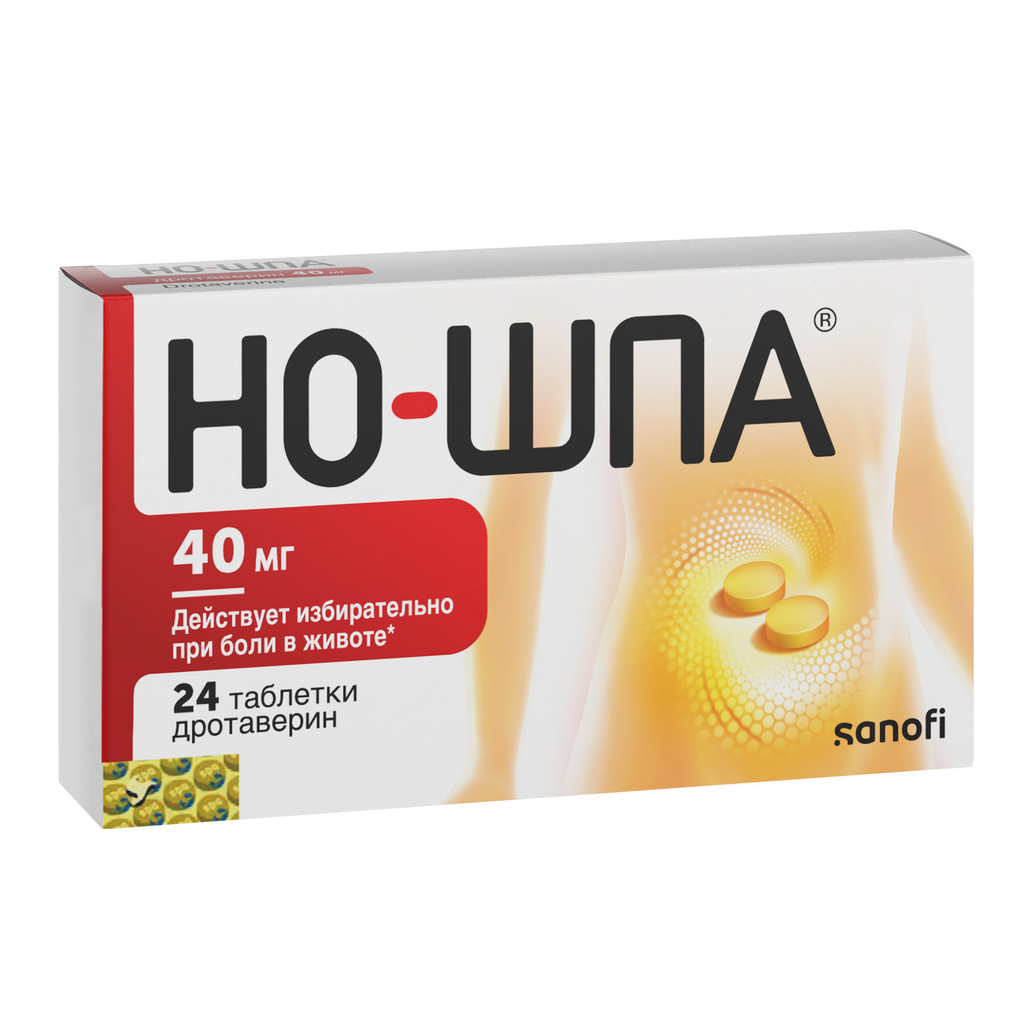 

Но-шпа таб. 40мг №24