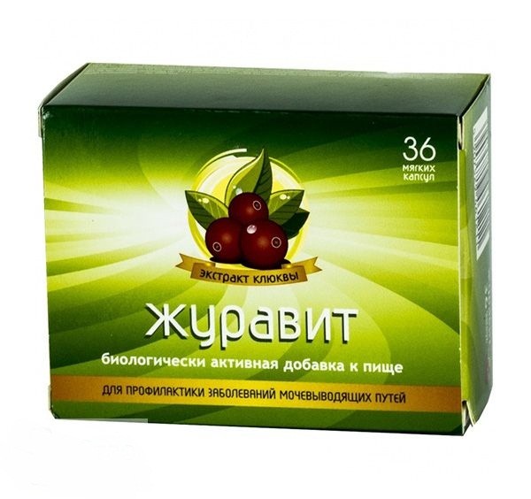 

Журавит капс.мягк. 840мг №36