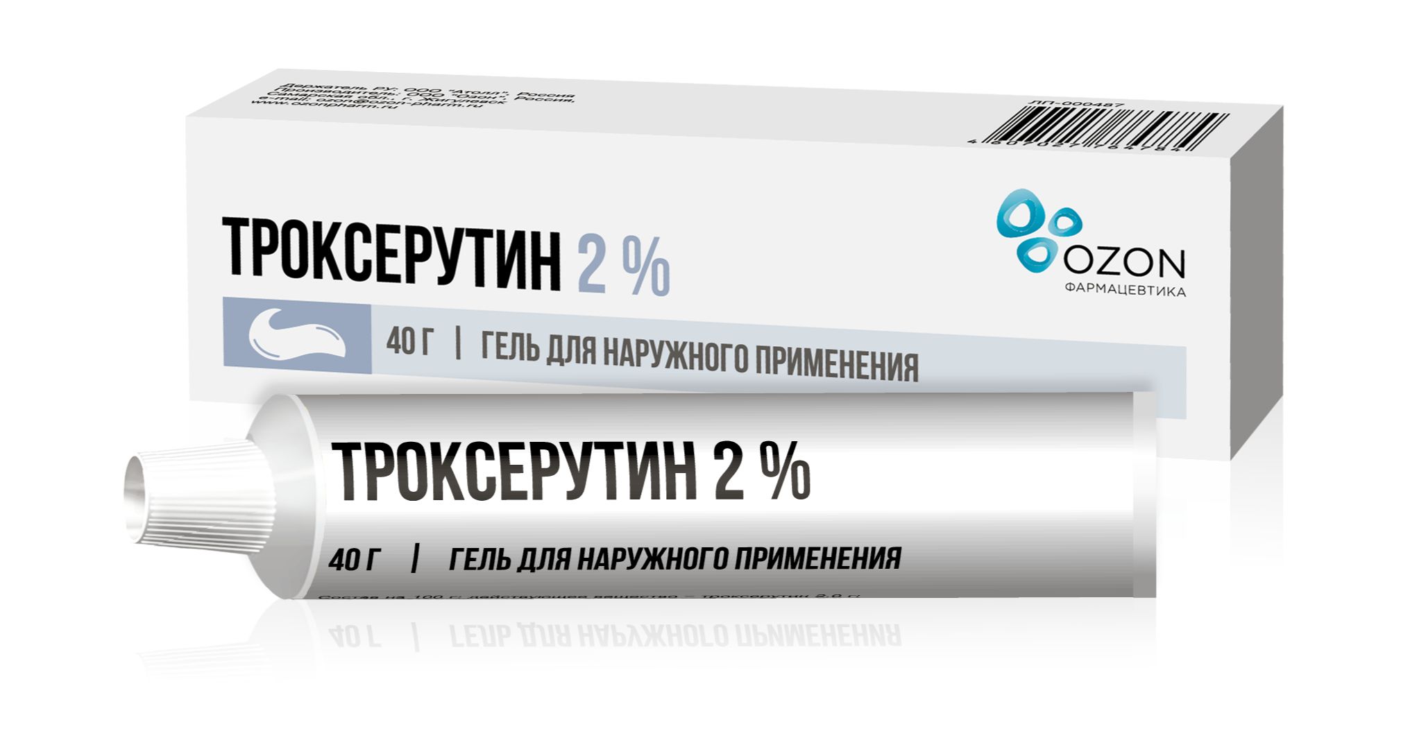 

Троксерутин гель д наруж.прим. 2% 40г