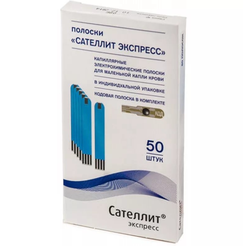 Сателлит тест-полоски для глюкометра экспресс-измерителю Сателлит Экспресс № 50