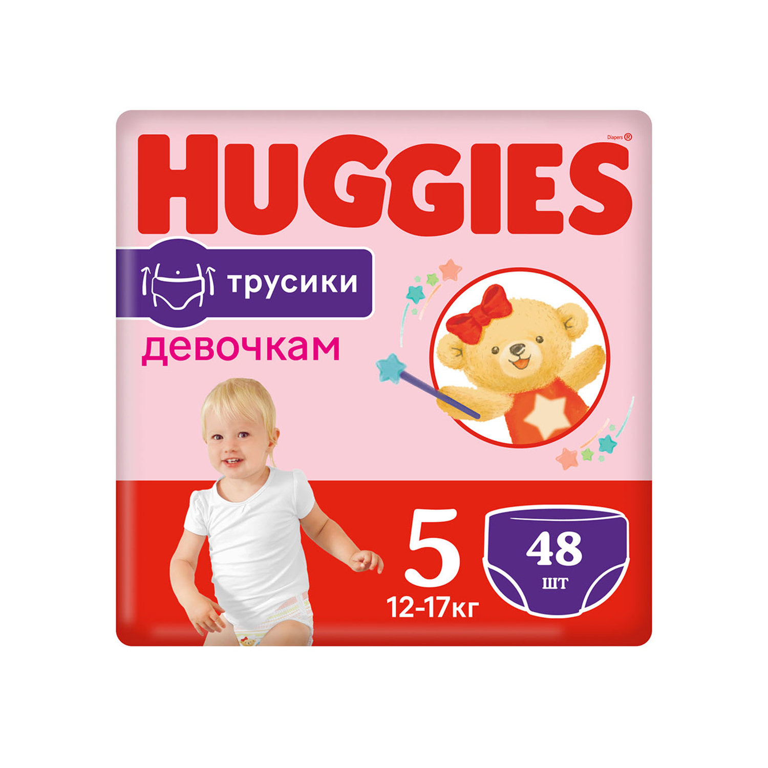 

Хаггис трусики-подгузники для девочек 5 12-17кг №48