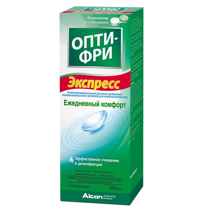 

Опти-Фри р-р д конт.линз Опти-Фpи Экспресс многоцелевой 355мл