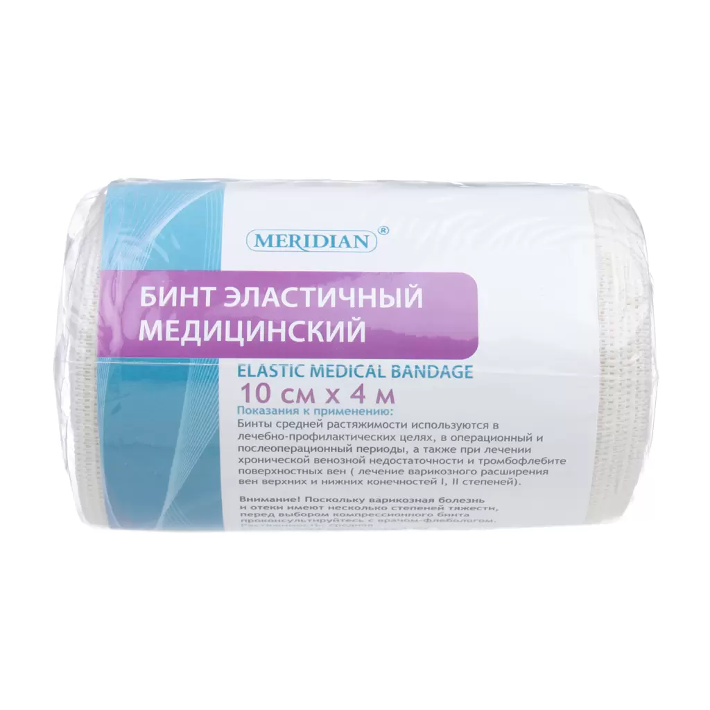 Купить Меридиан бинт эластичный 10смх4м, DGM Pharma Apparate