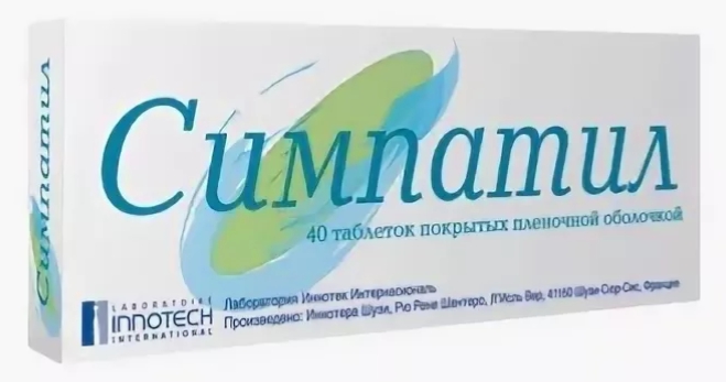 

Симпатил таб.п/о плен. №40