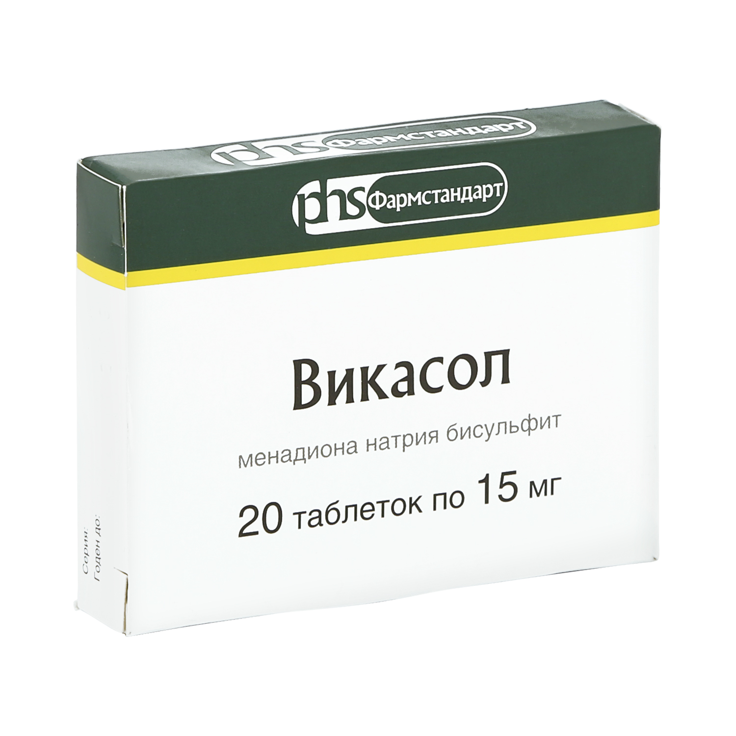 

Викасол таб. 15мг №20