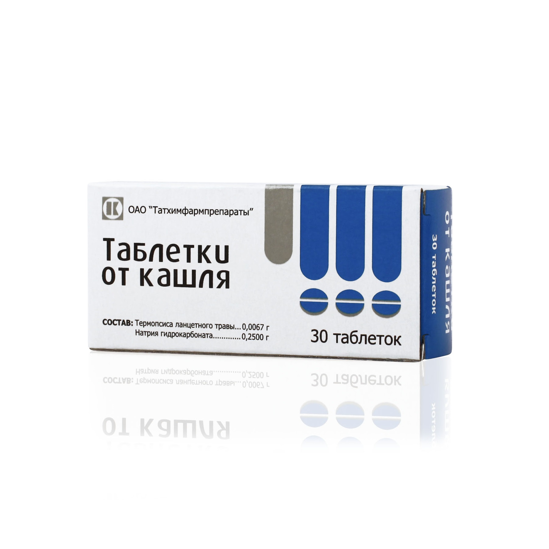Таблетки от кашля таблетки № 30