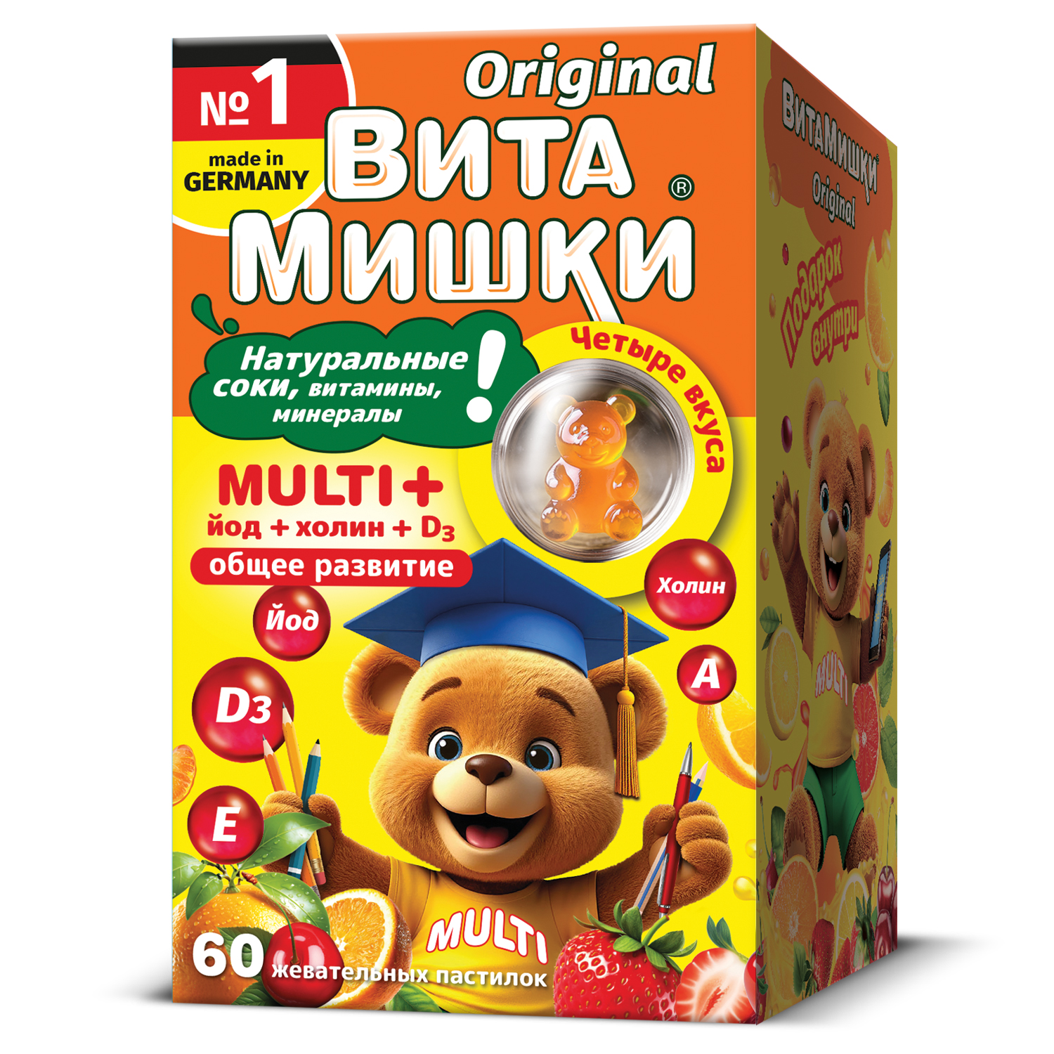 

ВитаМишки Мульти плюс паст.жев. №60