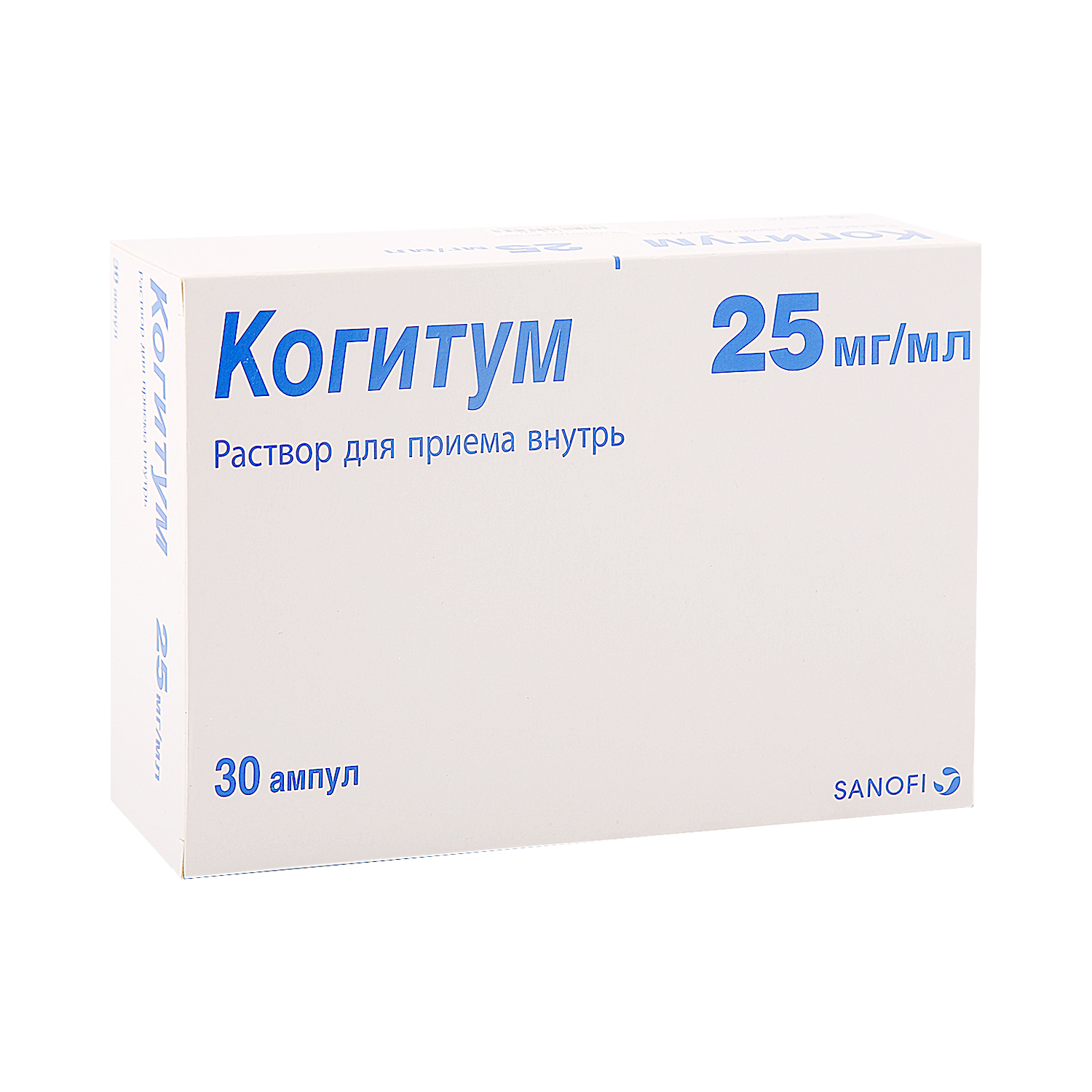 Когитум ампулы 250мг 10мл №30