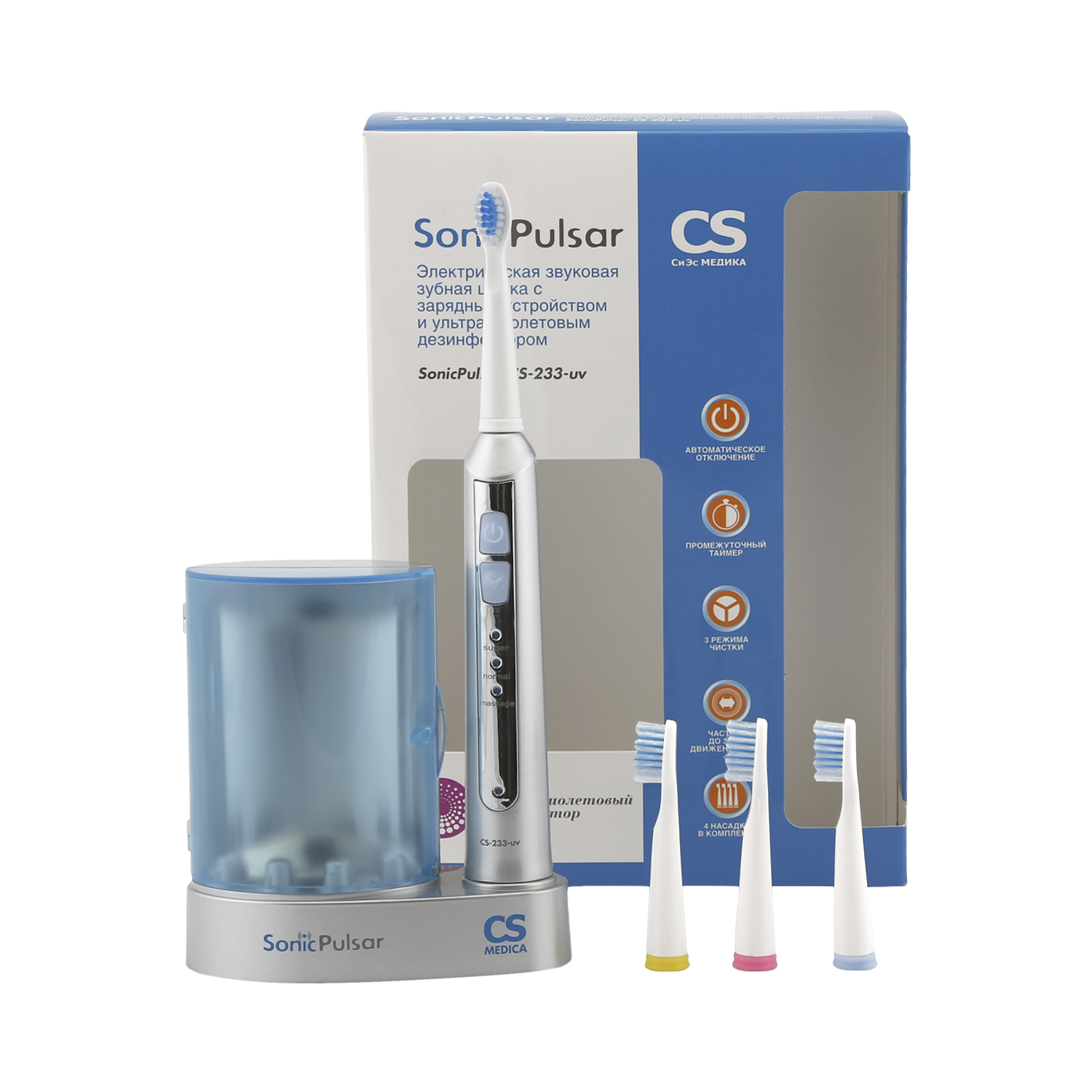СиЭс Медика щетка зубная СоникПульсар электр. CS-233-UV+зарядное устр-во
