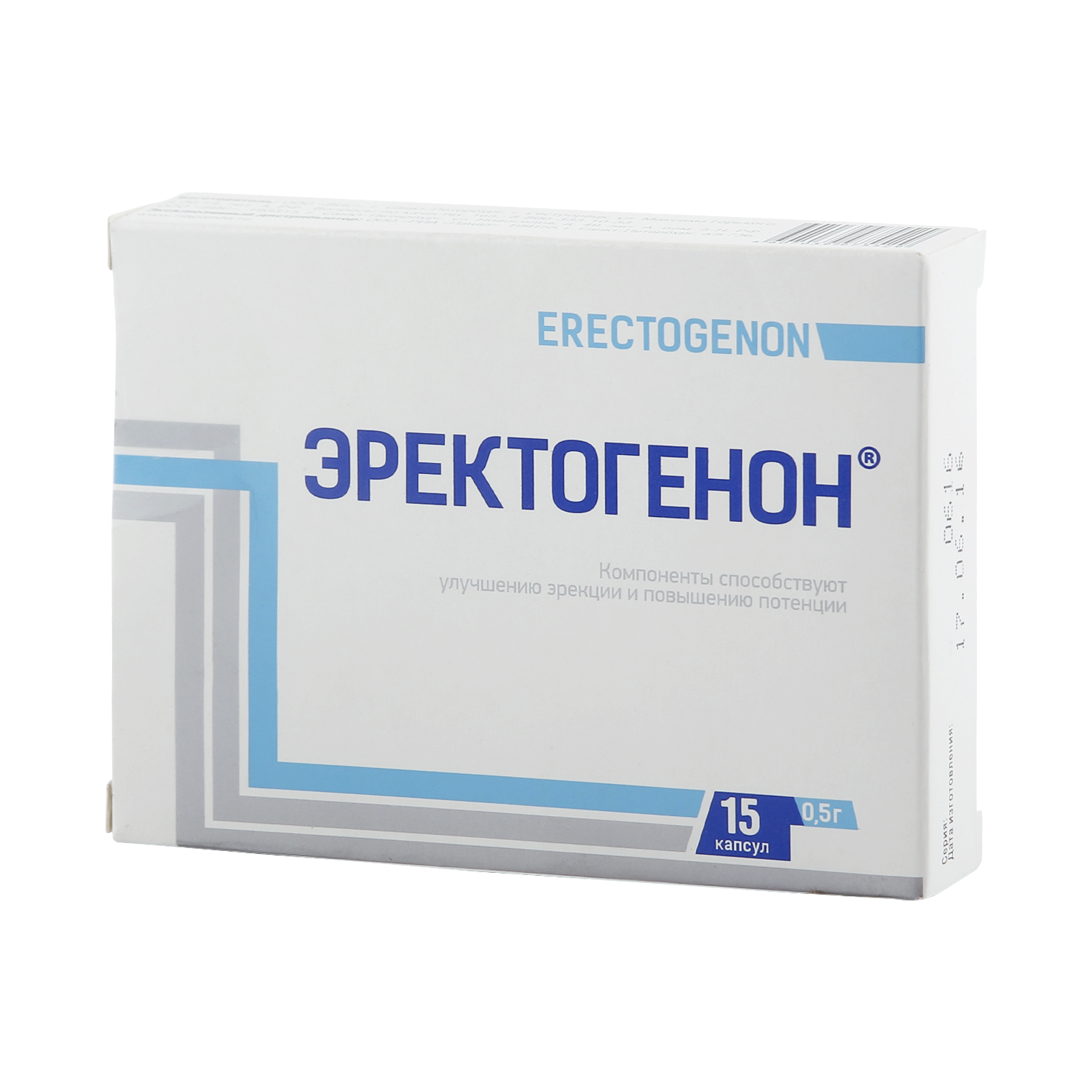 

Эректогенон капс. 0,5г №15