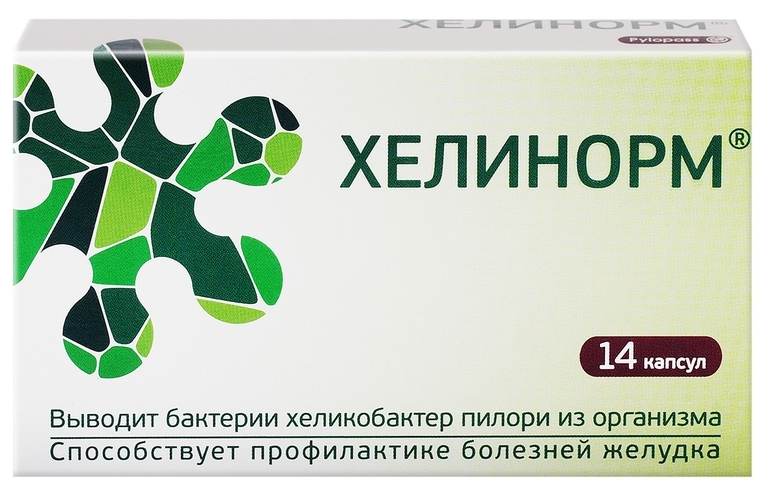 Хелинорм капсулы 200мг № 14