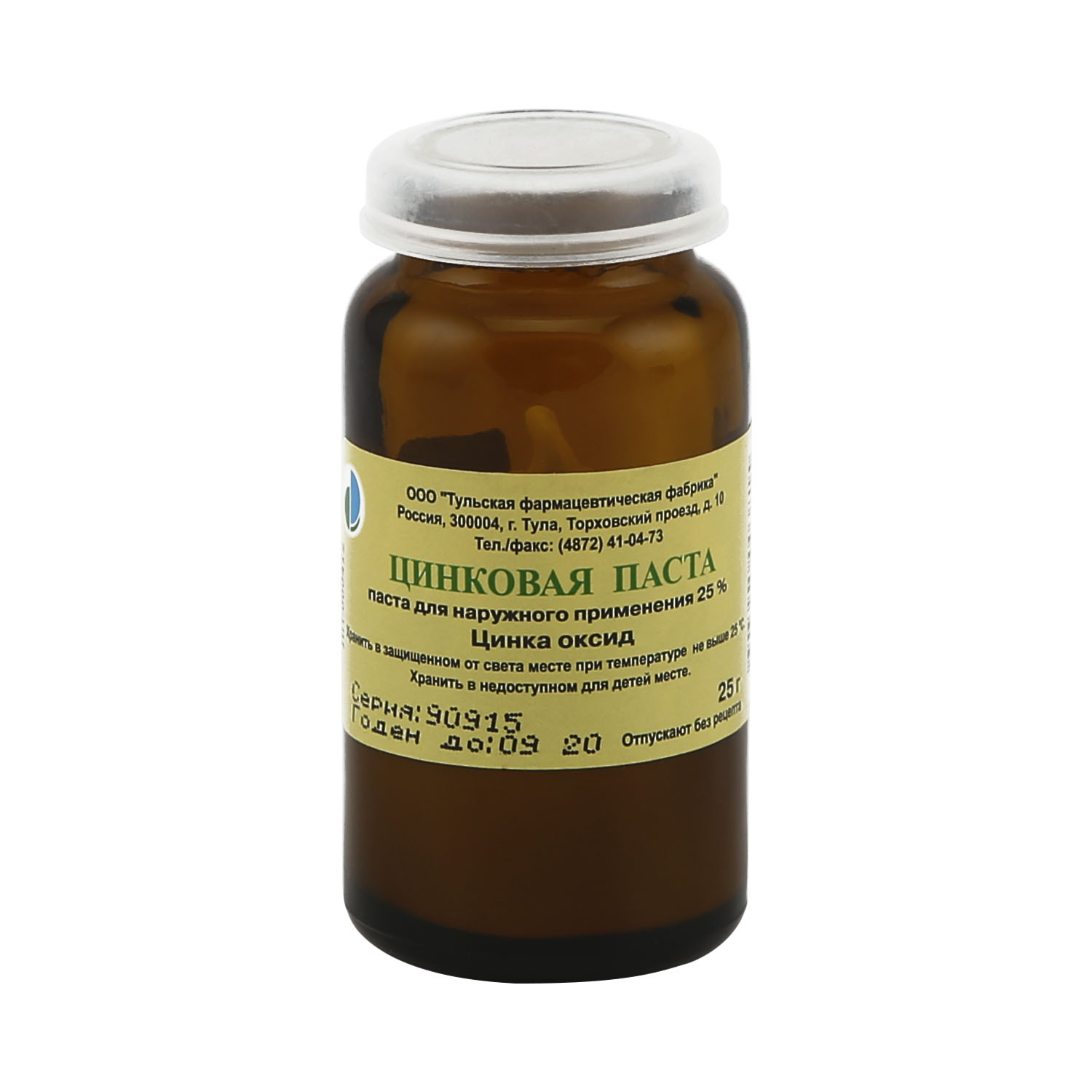 

Цинковая паста 25г