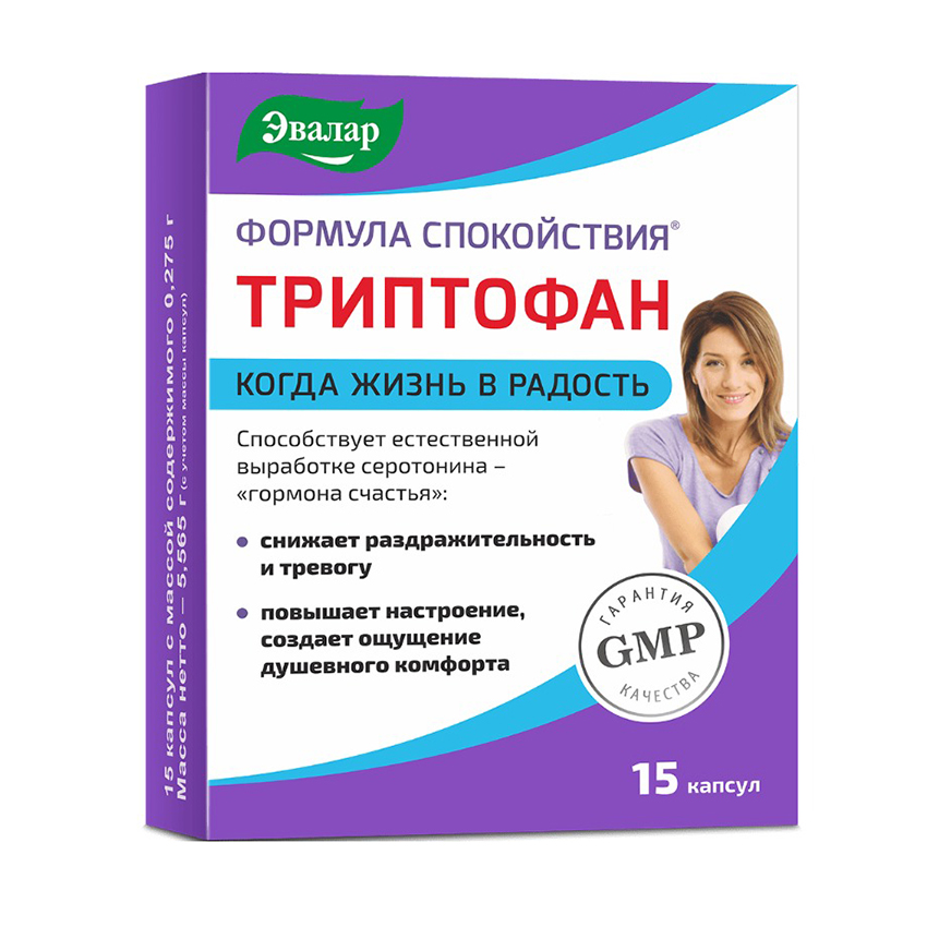 

Формула Спокойствия Триптофан капс. 0,275г №15