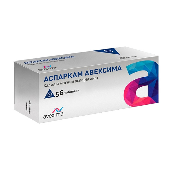 Аспаркам-Авексима таб. №56 метформин авексима таб ппо 1000мг 60