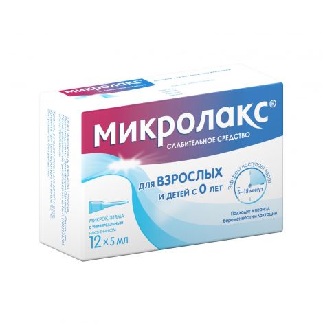 Микролакс клизма 5мл №12 №3