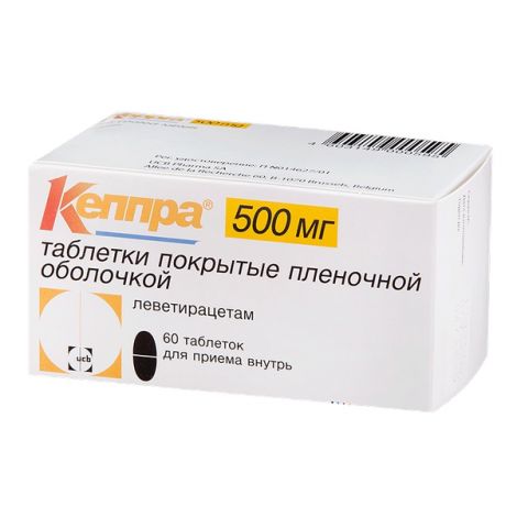 Кеппра таб.п/о 500мг №60