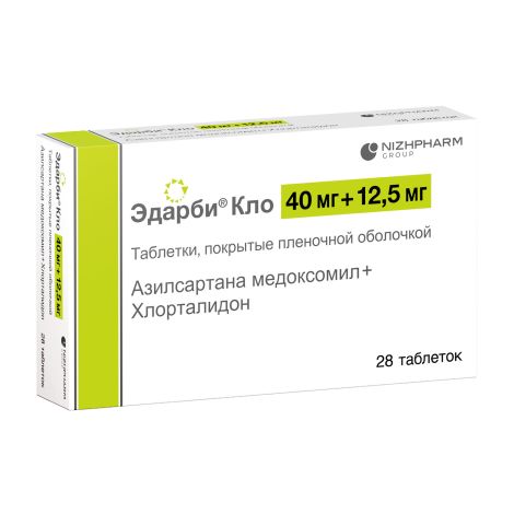 Эдарби Кло таб.п/о плен. 40мг+12,5мг №28 №2