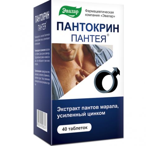 Пантокрин Пантея таб. 0,2г №40