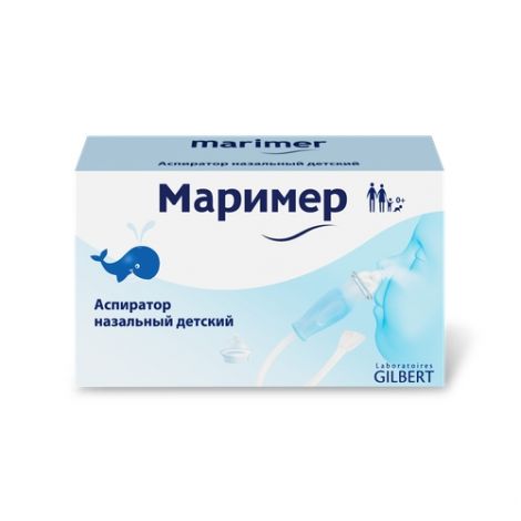 Маример аспиратор назальный д/детей