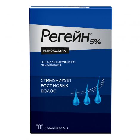 Регейн пена для наруж.прим. 5% 60мл №3