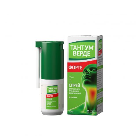 Тантум верде форте спрей 15мл