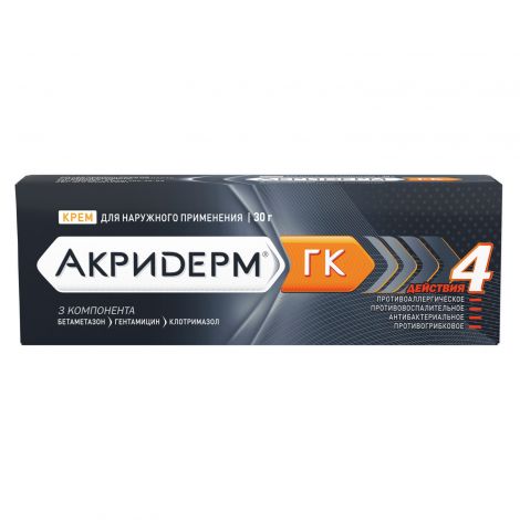 Акридерм ГК крем 30г №4
