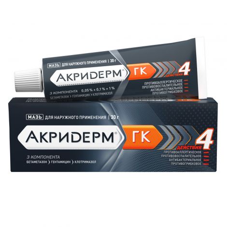 Акридерм ГК мазь 30г