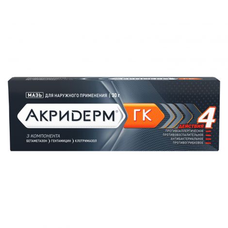 Акридерм ГК мазь 30г №4
